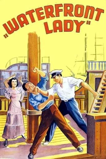 Waterfront Lady movie poster - Rated 4/10