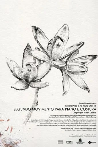 Second Movement for Piano and Needlework movie poster - Entertainment content