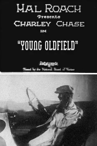 Young Oldfield movie poster - Rated 5/10
