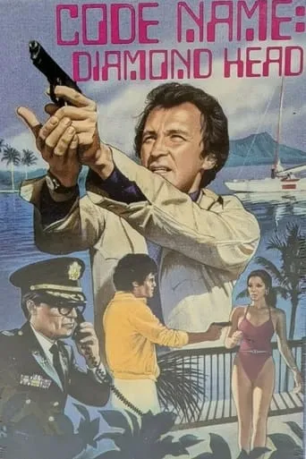 Code Name: Diamond Head movie poster - Rated 3.1/10