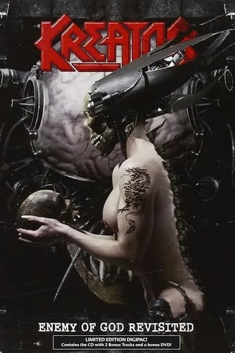 Kreator: Enemy Of God Revisited movie poster - Entertainment content