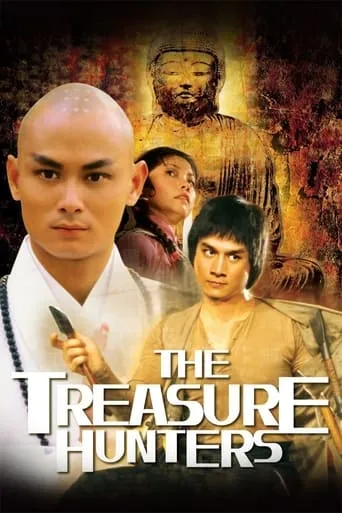 The Treasure Hunters movie poster - Rated 6.8/10
