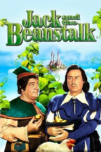 Jack and the Beanstalk movie poster - Rated 5.636/10
