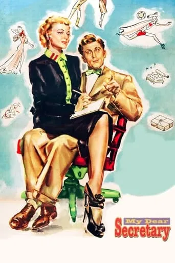 My Dear Secretary movie poster - Rated 5.9/10