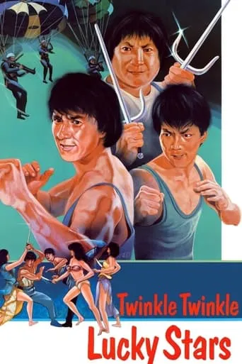 Twinkle, Twinkle Lucky Stars movie poster - Rated 6.6/10