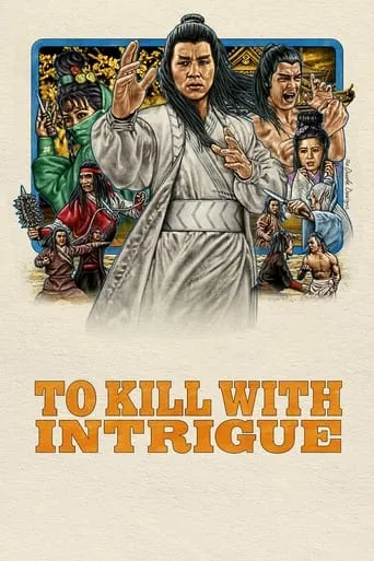 To Kill with Intrigue movie poster - Rated 5.4/10