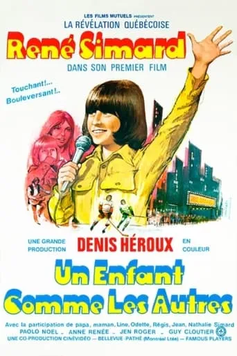 Un enfant comme les autres... movie poster - Entertainment content