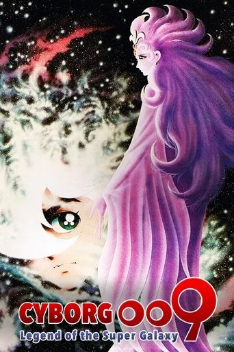 Cyborg 009: Legend of the Super Galaxy movie poster - Rated 7.2/10