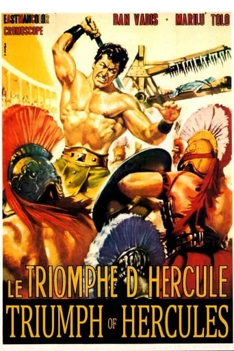 Hercules vs. the Giant Warriors movie poster - Rated 5.8/10