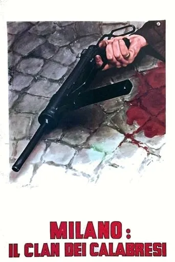 The Last Desperate Hours movie poster - Rated 6/10