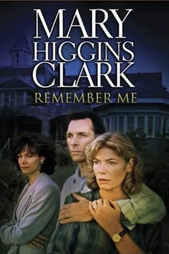 Remember Me movie poster - Rated 4.6/10
