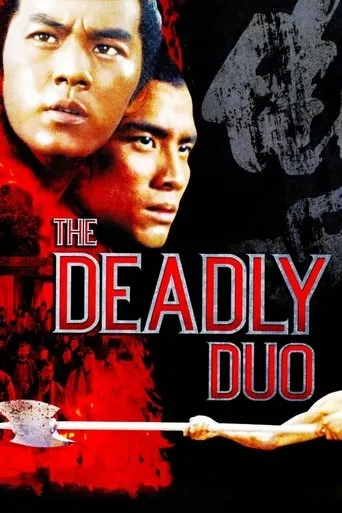 The Deadly Duo movie poster - Rated 6/10