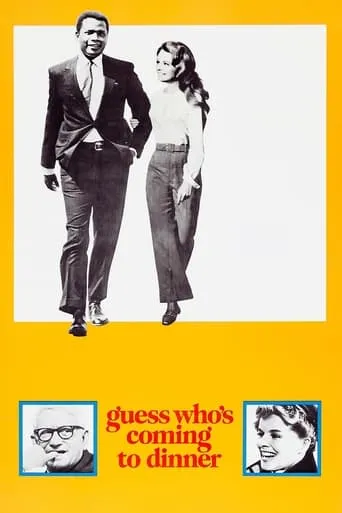 Guess Who's Coming to Dinner movie poster - Rated 7.556/10