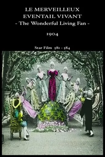 The Wonderful Living Fan movie poster - Rated 5/10