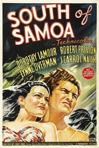 Typhoon movie poster - Rated 5/10