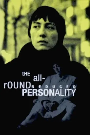 The All-Around Reduced Personality: Redupers movie poster - Rated 5.5/10