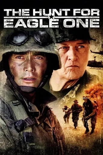 The Hunt for Eagle One movie poster - Rated 5.2/10