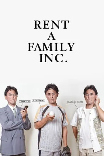 Rent a Family Inc. movie poster - Entertainment content