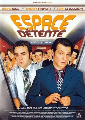 Espace détente movie poster - Rated 4.5/10