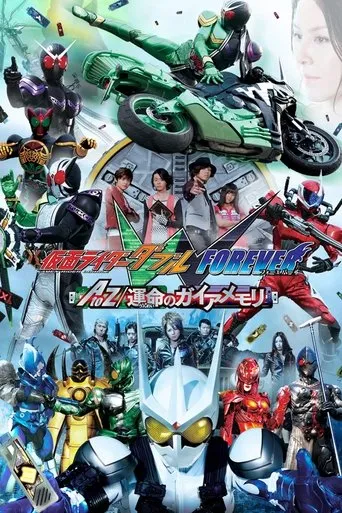 Kamen Rider W Forever: A to Z/The Gaia Memories of Fate movie poster - Rated 6.4/10