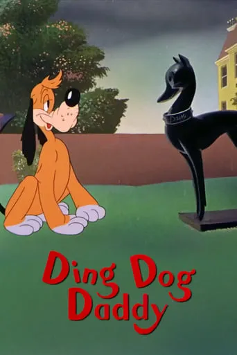 Ding Dog Daddy movie poster - Rated 5.5/10