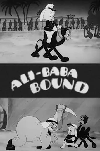 Ali-Baba Bound movie poster - Rated 5.409/10
