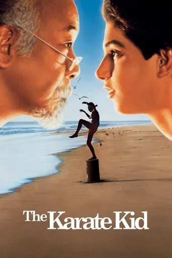 The Karate Kid movie poster - Rated 7.208/10