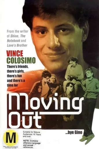 Moving Out movie poster - Entertainment content
