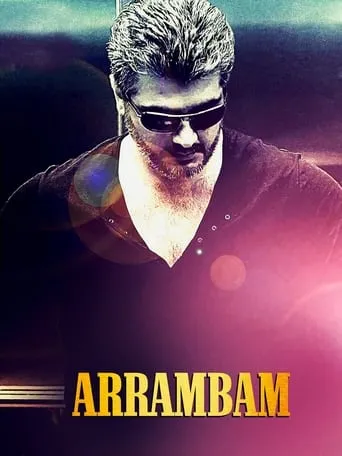 Arrambam movie poster - Rated 6.261/10