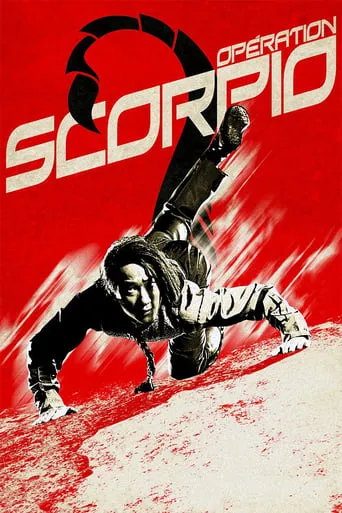 Operation Scorpio movie poster - Rated 6.3/10