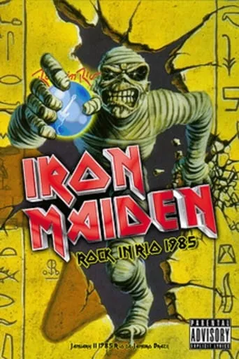 Iron Maiden: Rock in Rio 1985 movie poster - Rated 9/10