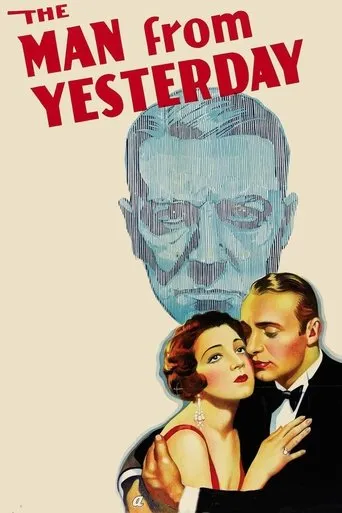 The Man from Yesterday movie poster - Rated 4.8/10