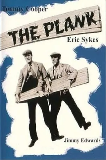 The Plank movie poster - Rated 6.2/10