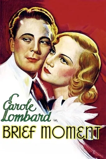 Brief Moment movie poster - Rated 2.7/10