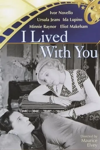 I Lived with You movie poster - Rated 5.4/10