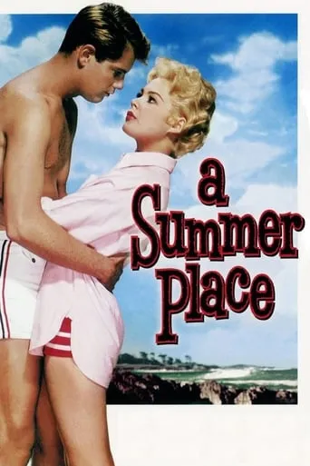 A Summer Place movie poster - Rated 6.58/10