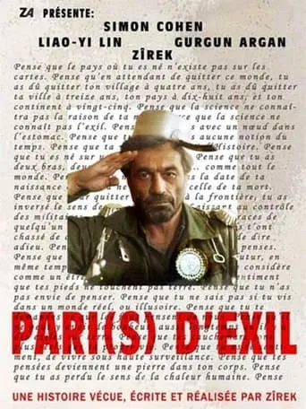 Pari(s) d'exil movie poster - Entertainment content