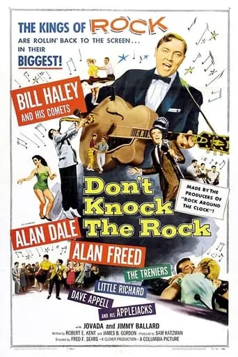 Don't Knock The Rock movie poster - Rated 5.7/10