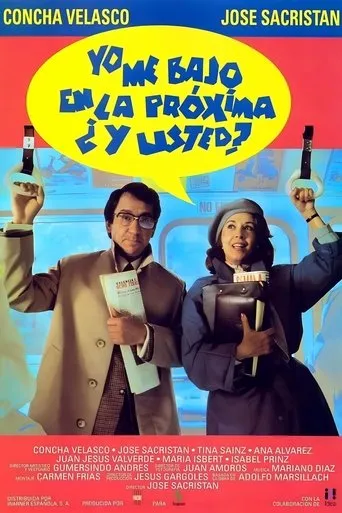 I Get Off at the Next Stop, What About You? movie poster - Rated 4.5/10