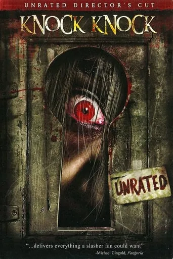 Knock Knock movie poster - Rated 4.4/10