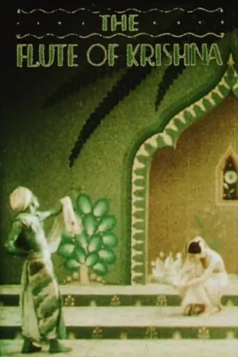 The Flute of Krishna movie poster - Rated 5.2/10