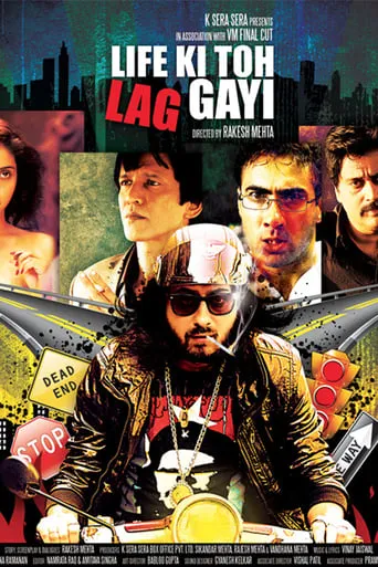 Life Ki Toh Lag Gayi movie poster - Rated 6/10