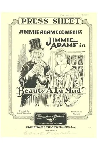 Beauty à la Mud movie poster - Entertainment content