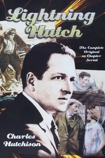 Lightning Hutch movie poster - Entertainment content