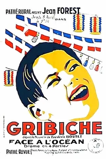 Gribiche movie poster - Rated 6.5/10