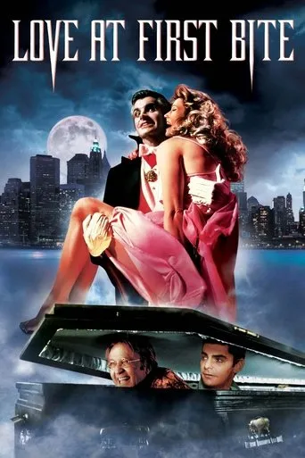 Love at First Bite movie poster - Rated 5.952/10