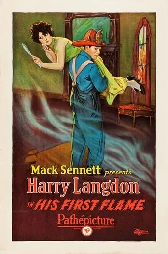 His First Flame movie poster - Rated 5.5/10