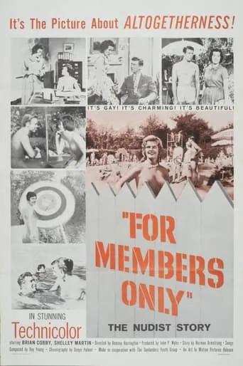 For Members Only movie poster - Rated 5.2/10