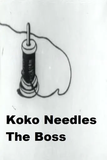 Koko Needles the Boss movie poster - Rated 7/10