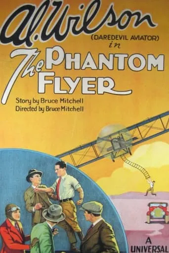 The Phantom Flyer movie poster - Entertainment content